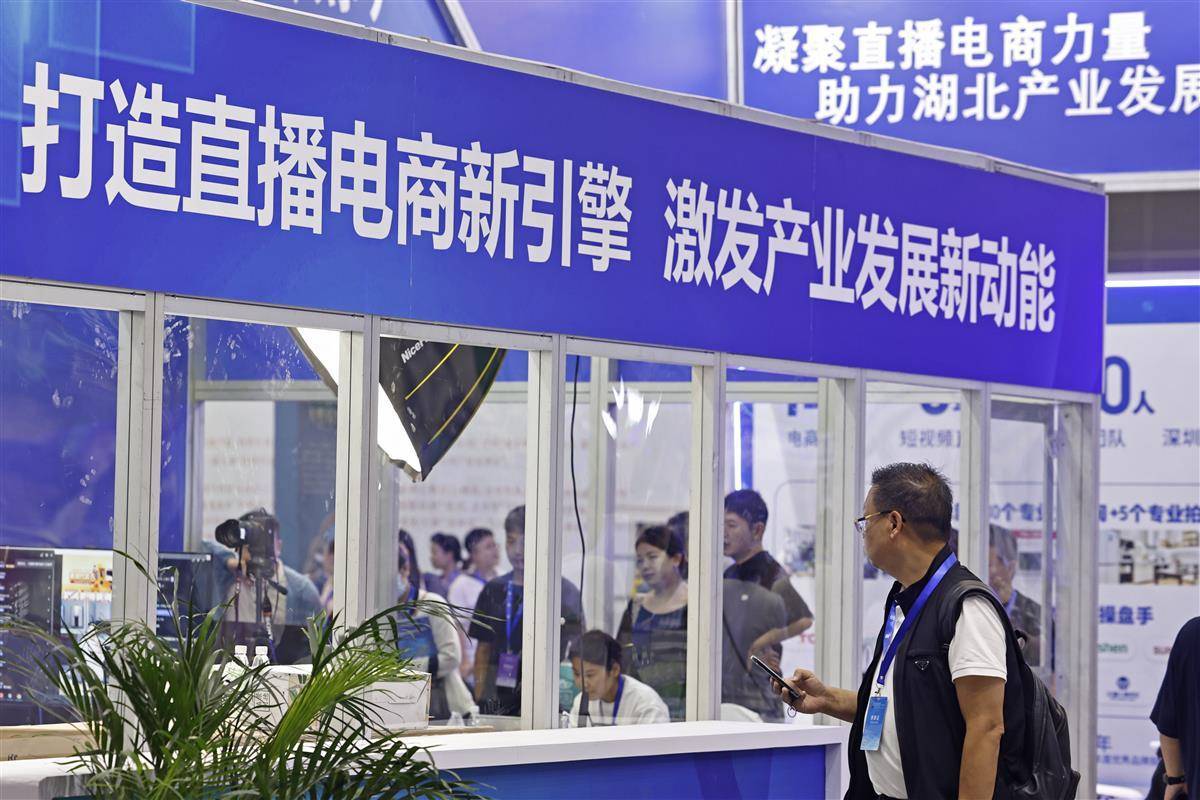 足球网上投注